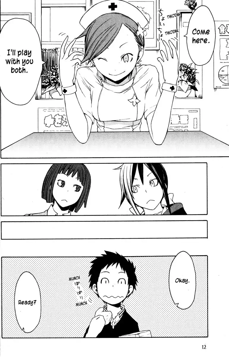 Yozakura Quartet Chapter 23 20